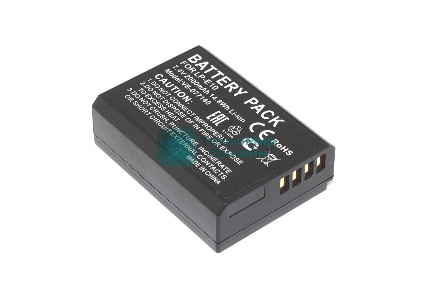 Аккумуляторная батарея для фотоаппарата Canon EOS 1100D (LP-E10) 7,4V 2000mAh Li-ion