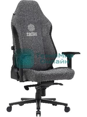Кресло Cactus CS-CHR-MAG-GY серый, экокожа