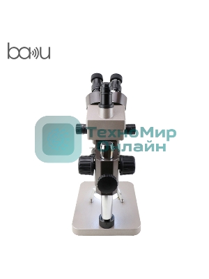 Микроскоп тринокулярный BAKU BA-008T