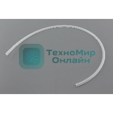 Трубка капучинатора 500мм Philips Saeco, Jura, Bosch