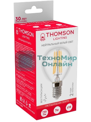 Лампа светодиодная Hiper THOMSON LED FILAMENT GLOBE 7W 730Lm E14 4500K TH-B2084