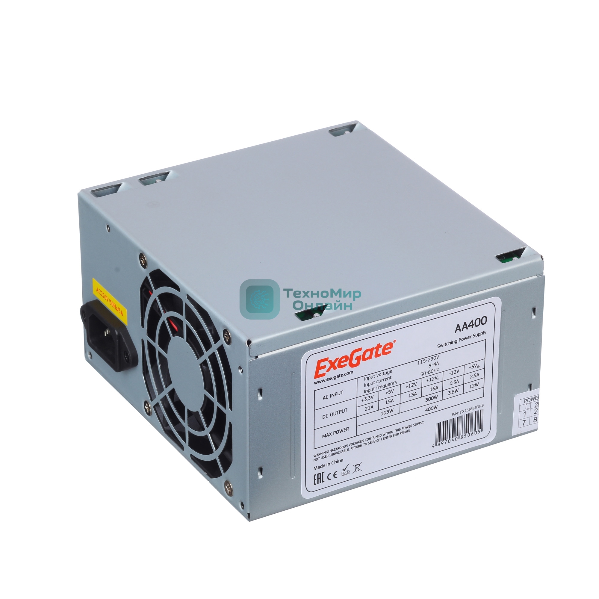 Блок питания ExeGate AA400 (EX253682RUS), 400Вт, 80мм, серый