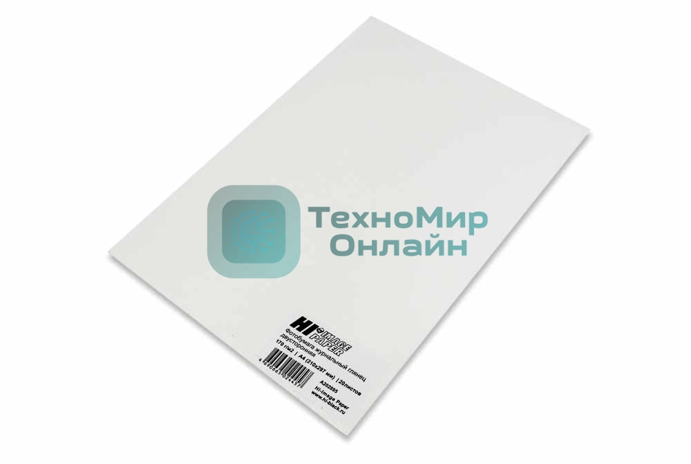 Фотобумага журнальный глянец двусторонняя Hi-Image Paper, A4, 170 г/м2, 20 л.