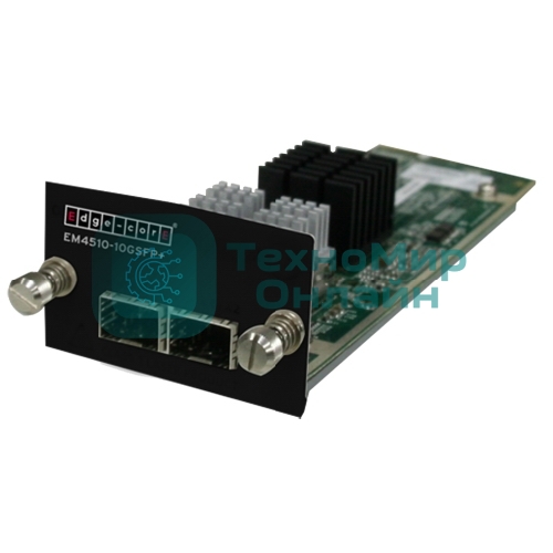 КоммутаторEM4510-10GSFP+ Edge-corE 2x10G SFP+ optional uplink module for ECS4510 and ECS4620 Series 1