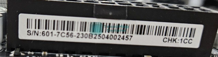 (Из ремонта. рабочий, гарантия 14 дней) Материнская плата MSI B550-A PRO