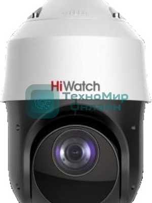 Камера видеонаблюдения IP HiWatch DS-I225(D) 4.8-120мм цв. корп.:белый