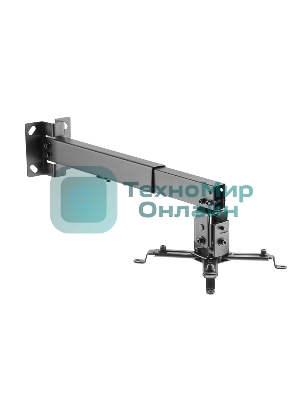 Кронштейн для проектора Rexant настенно-потолочный с регулировкой расстояния (350-650мм) макс. 20 кг серия Profi