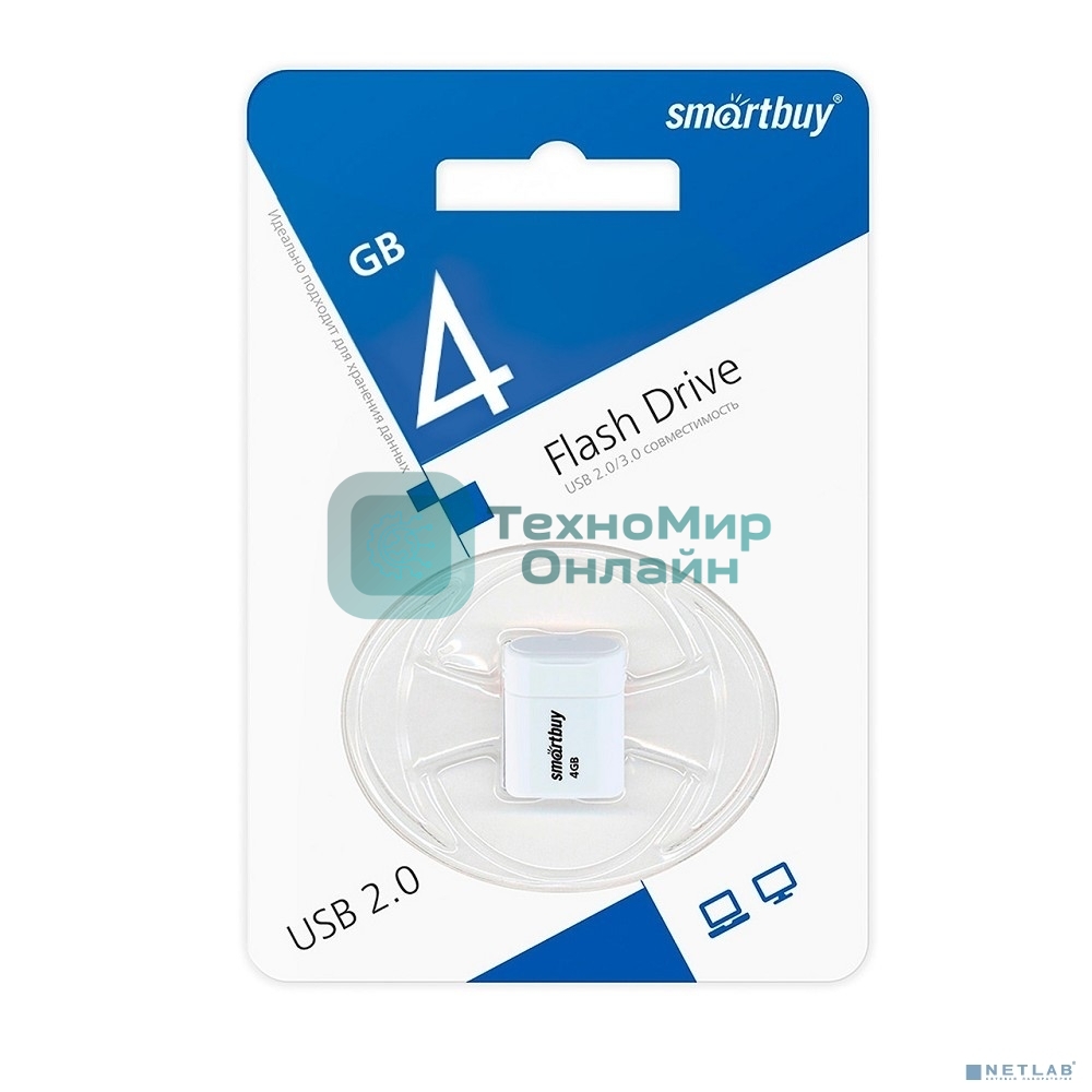 Флешка USB SmartBuy LARA White (SB4GbLara-W), 4Gb, USB 2.0, R/W 15/5, белый