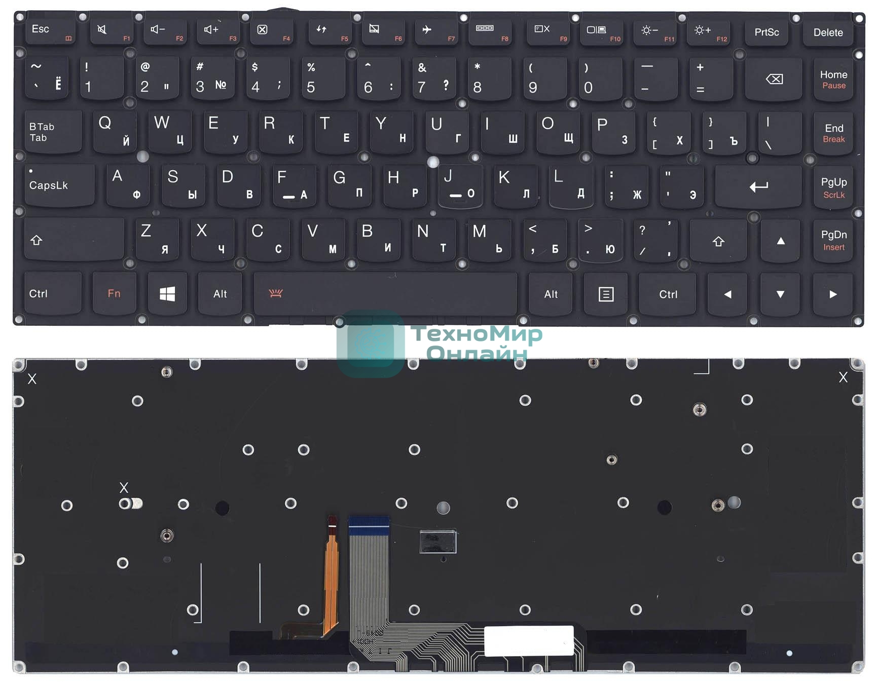 Клавиатура для ноутбука Lenovo Yoga 4 pro Yoga 900, черная с подсветкой