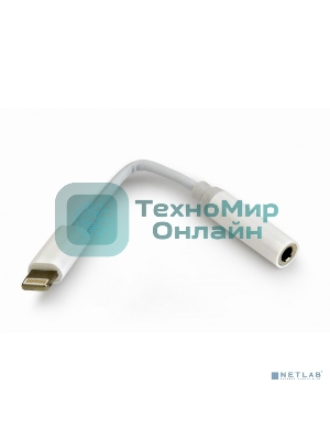 Переходник USB Cablexpert CCA-LM3.5F-01-W, Lightning/Jack3.5F, белый