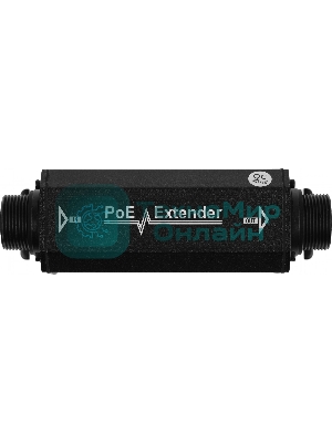 Удлинитель PoE Cudy POE15 10/100/1000BASE-T