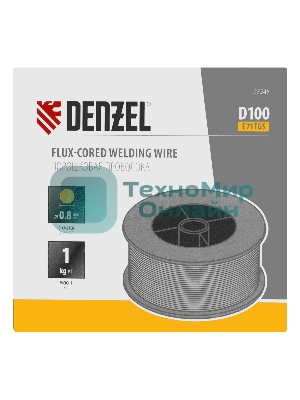 Порошковая проволока Denzel Е71TGS, диам. 0,8 мм, 1 кг, диам. катушки D100