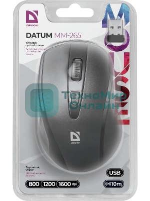 Мышь беспроводная Defender Datum MM-265 черный, 1600 dpi, радиоканал, USB, кнопки - 4