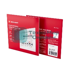 Набор модульных наклеек Rexant 