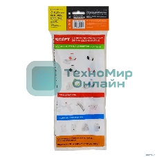 Сетевой фильтр СТАРТ С/У S 5x3-ZDV, белый, серия CLASSIC