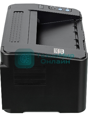 Принтер лазерный Pantum P2500, А4, ч/б, печ. до 22 стр/мин, 1200x1200 dpi, USB