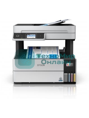 МФУ струйное Epson L6490 (C11CJ88405), A4, цветной, печ. до 17 стр/мин. (ч/б) до 9.5 стр/мин. (цвет), 1200 x 4800 dpi (печать) 1200x2400dpi (скан.), USB, RJ-45, Wi-Fi