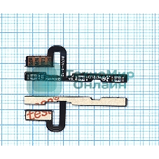 Шлейф кнопки включения и кнопок громкости для Meizu M6 Note