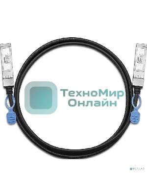 Кабель ZYXEL DAC10G-1M Stacking Cable, 10G SFP +, DDMI Support, 1 meter