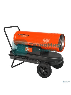 Тепловая пушка дизельная Patriot DTС 228 22000Вт оранжевый