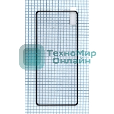 Защитное стекло 