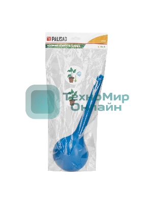 Автополив для цветов Palisad, пластиковый