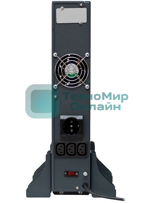 Стабилизатор напряжения Штиль ИнСтаб IS2000RT 1500Вт 2000ВА белый