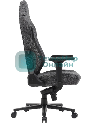 Кресло Cactus CS-CHR-MAG-GY серый, экокожа