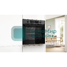 Духовой шкаф электрический Bosch HUA736EG0T черный