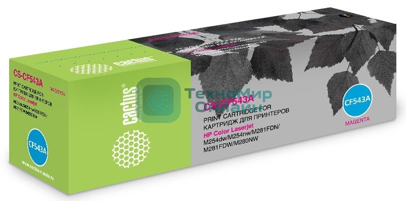 Картридж лазерный Cactus CS-CF543A пурпурный (1400 стр.) для HP LJ M254dw/M280nw/M281fdn