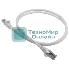 Кабель Патч-корд Lanmaster LSZH FTP кат.5e, 7.0 м, серый