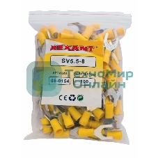 Наконечник вилочный изолированный Rexant 8.4 мм 4-6 мм² (НВи 6.0-8) желтый