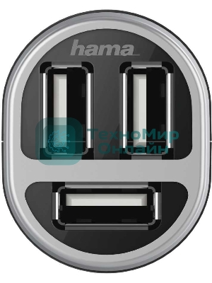 Автомобильное зар./устр. Hama H-173603 2.1A+2.1A+1A универсальное черный (00173603)