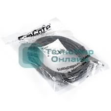 Удлинитель ExeGate EX284931RUS USB 3.0 ExeGate EX-CC-USB3-AMAF-1.0 (Am/Af, 1м)