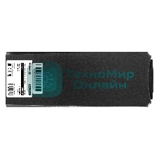 Источник бесперебойного питания ExeGate Power Back BNB-500.LED.2SH 500VA/300W, LED, 2*Schuko, черный