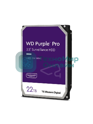 Жесткий диск Western Digital Purple PRO WD221PURP 22Tb 3.5
