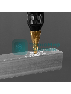 Сверло ступенчатое Matrix, 6-8-10-12-14-16-18-20-22-24-26-28-30 мм,HSS, спирал. проф., трехгр. хвост.