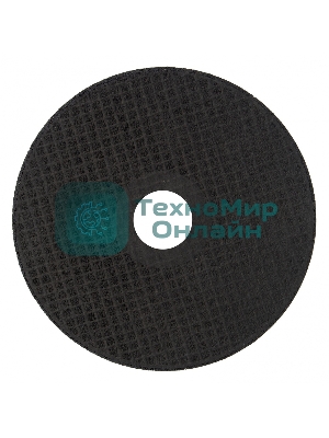 Круг отрезной по металлу Сибртех, 125 х 2,5 х 22,2 мм, 84 A+16 B