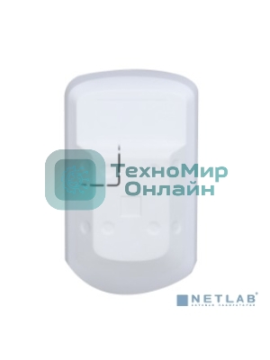 Беспроводной датчик движения Dahua DHI-ARD1233-W2(868)