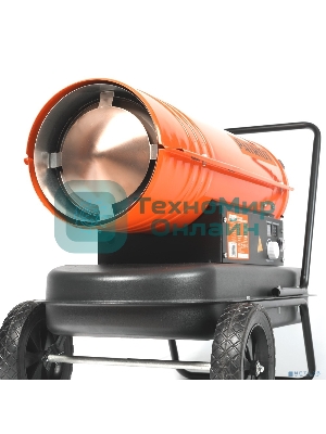 Тепловая пушка дизельная Patriot DTС 228 22000Вт оранжевый