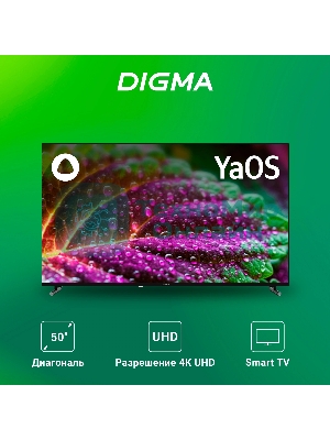Телевизор Digma 50