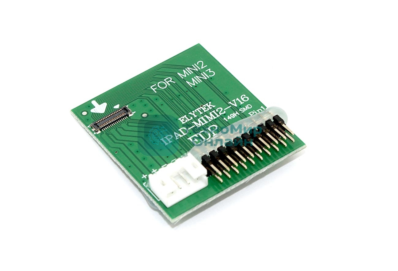 Переходник для теста iPad Mini 2