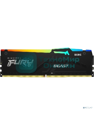 Оперативная память Kingston Fury Beast, DDR5, 32Gb (1x32Gb), 6000MHz, CL30, DIMM, с радиатором, RGb, черный