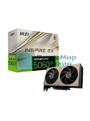 Видеокарта MSI RTX 5060 Ti 16G INSPIRE 2X OC, NVIDIA RTX 5060 Ti, 16 ГБ GDDR7, 128 бит, PCI-e 5.0, 1xHDMI, 3xDP, 2617 МГц