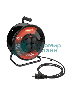 Удлинитель силовой КГ на катушке 4 гнезда Rexant с/з, 30 м, 3х2,5 мм², IP44 с выключателем, c защитными крышками, металлическая катушка