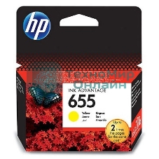 Картридж струйный HP 655 CZ112AE желтый для HP DJ IA 3525/4615/4625/5525/6525 (600 стр.)