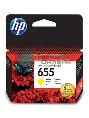 Картридж струйный HP 655 CZ112AE желтый для HP DJ IA 3525/4615/4625/5525/6525 (600 стр.)