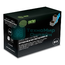 Картридж лазерный Cactus CS-CF281X-MPS черный (30000 стр.) для HP LJ Ent M630/M605dn/M606dn/M605x