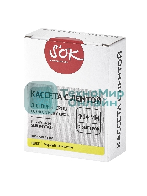 Кассета с лентой S'OK by Sakura Printing BLK6YBA14 для Epson, черный на желтом, 14мм/2.5м