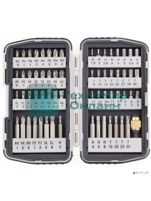 Набор бит Matrix магнитный адаптер crv в плат.боксе 64шт